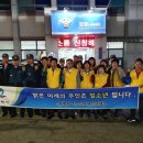 통복동행정복지센터 이미지