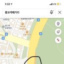 동수원오토바이
