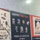 광림프라자 | 판교방탈출 제로월드 서현점 피노키오 대탈출 테마 후기