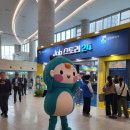 고용복지플러스센터 | 고용복지플러스센터 채용박람회 AI로 JOB자! 2025 수원시 일자리 박람회] 다녀온 후기!