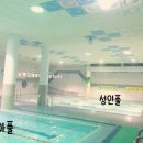 용호레포츠 이미지