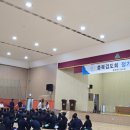 현대검도관 이미지