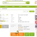 베이비아이 이미지