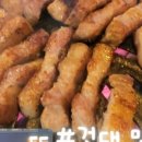 포끼루끼 네이버블로그