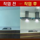 간이식당 이미지