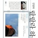 랄랄라하우스 이미지