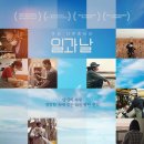 모텔 갤러리 지 이미지