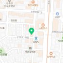 유앤아이아덴스치과의원 이미지