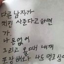 기영이숯불두마리치킨 - 청주시 흥덕구 1순환로594번길 18 | 기영이숯불두마리치킨