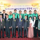 김장환농장 이미지