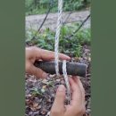 로프사다리 매듭방법 이미지