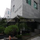 교대씨티부동산중개 이미지