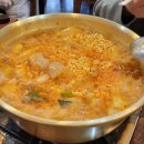 수내꺼먹돼지 | 수내 서현 맛집_ 수내 꺼먹돼지 점심 김치찌개 후기(메뉴/가격)