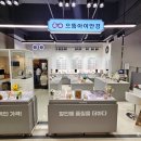 동진마트 이미지