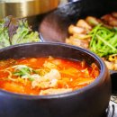 솥고집아산용화점