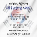 독일지멘스 보청기 중앙점 이미지