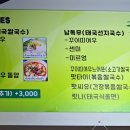 어메이징타이 티스토리