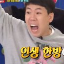 금강홈마트 이미지
