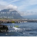 AGAIN 백두 지기재-신의터재-무지개산-윤지미산-화령 이미지