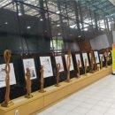 덕유산휴게소 이미지