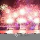 축제하는날 이미지