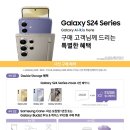 쵸파통신 네이버블로그