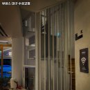 부바스 수성교점 | 대구 수성구 수성1가동 맛집 부바스 대구 수성교점 가격메뉴리뷰주차운영시간