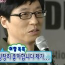 장호가양꼬치 이미지