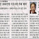 생활D/C 이미지