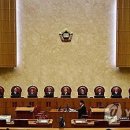 민주당은 대법관 검증위원회를 구성하라. 이미지