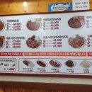 명태어장망우직영점 이미지