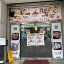 행복한우리소 이미지