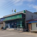 인제농협 귀둔지점 이미지