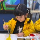 솔학미술학원 이미지