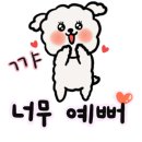 카페채채 - 북구 칠곡중앙대로77길 11-1 | 카페채채