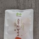 생명나무가꾸는사랑의한의원 이미지