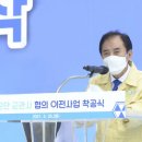 태봉축사 이미지