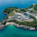 쏠비치 남해, 겨울 호캉스 위한 ‘다이나믹 호라이즌 패키지’ 출시 이미지