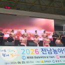 제이오커뮤니케이션 교수신문