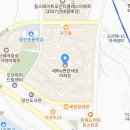 동산영재학원 이미지