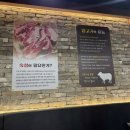 청운양꼬치&마라탕 이미지