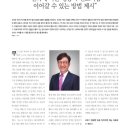 (주)제이비컴