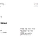 서운산단로L 이미지