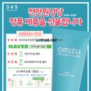 아름다운 헤어살롱 이미지