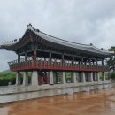 수향정 네이버블로그