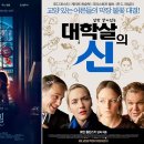 (주)로만엔터테인먼트 이미지