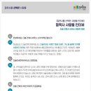 이형주건축사사무소