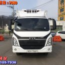 더센식품