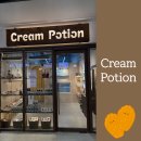 크림(cream) | 고덕 브리티시 디저트 가게, 크림포션(Cream Potion) 마들렌 후기