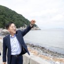 신공항임대